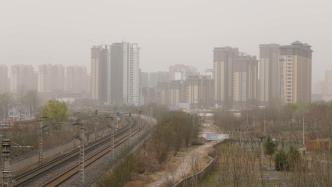 京津冀及周边将迎区域性重污染，津冀多地启动Ⅱ级应急响应