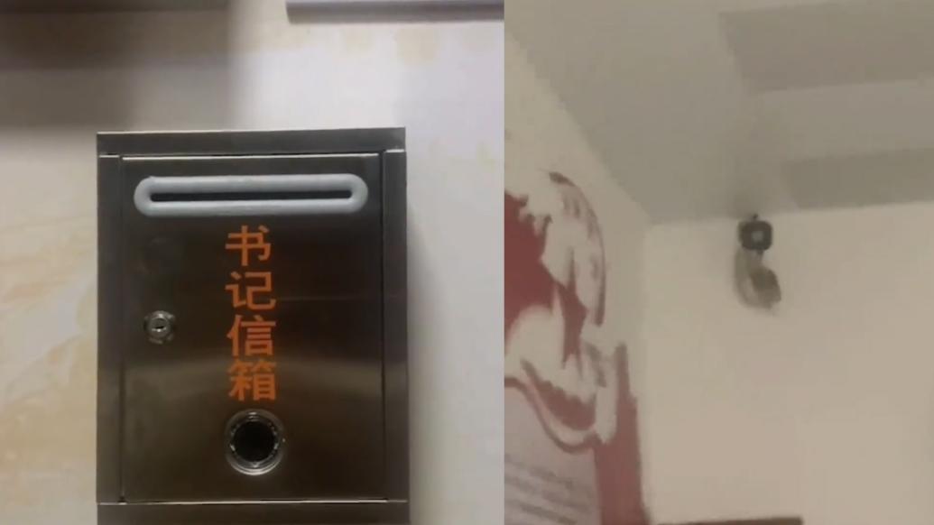  广西大学通报“摄像头对着举报箱”：已彻底整改