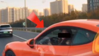 北京警方通报“橙色小轿车别停并辱骂对方司机”：女子被行拘