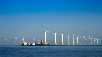 2023中欧海上新能源发展合作论坛在江苏盐城召开