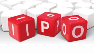 安永：预计今年上交所和深交所仍将位列全球IPO筹资额的前两位