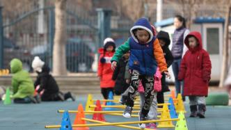 教育部答复“把体育由副科变主科，免费发放小学体育课本”的建议
