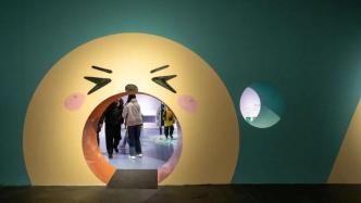 “一颗种子的旅行”：银川当代美术馆双展对外开放