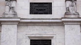 美联储公布会议纪要，同意维持联邦基金利率不变
