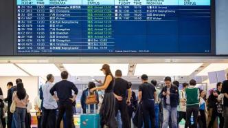 新增、加密通航点，浙江机场今年客流量有望超7300万人次