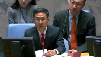 中方代表：呼吁冲突当事方必须严格遵守国际人道法