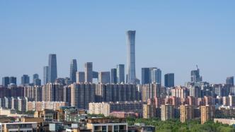 北京低保标准提升至每人每月1395元