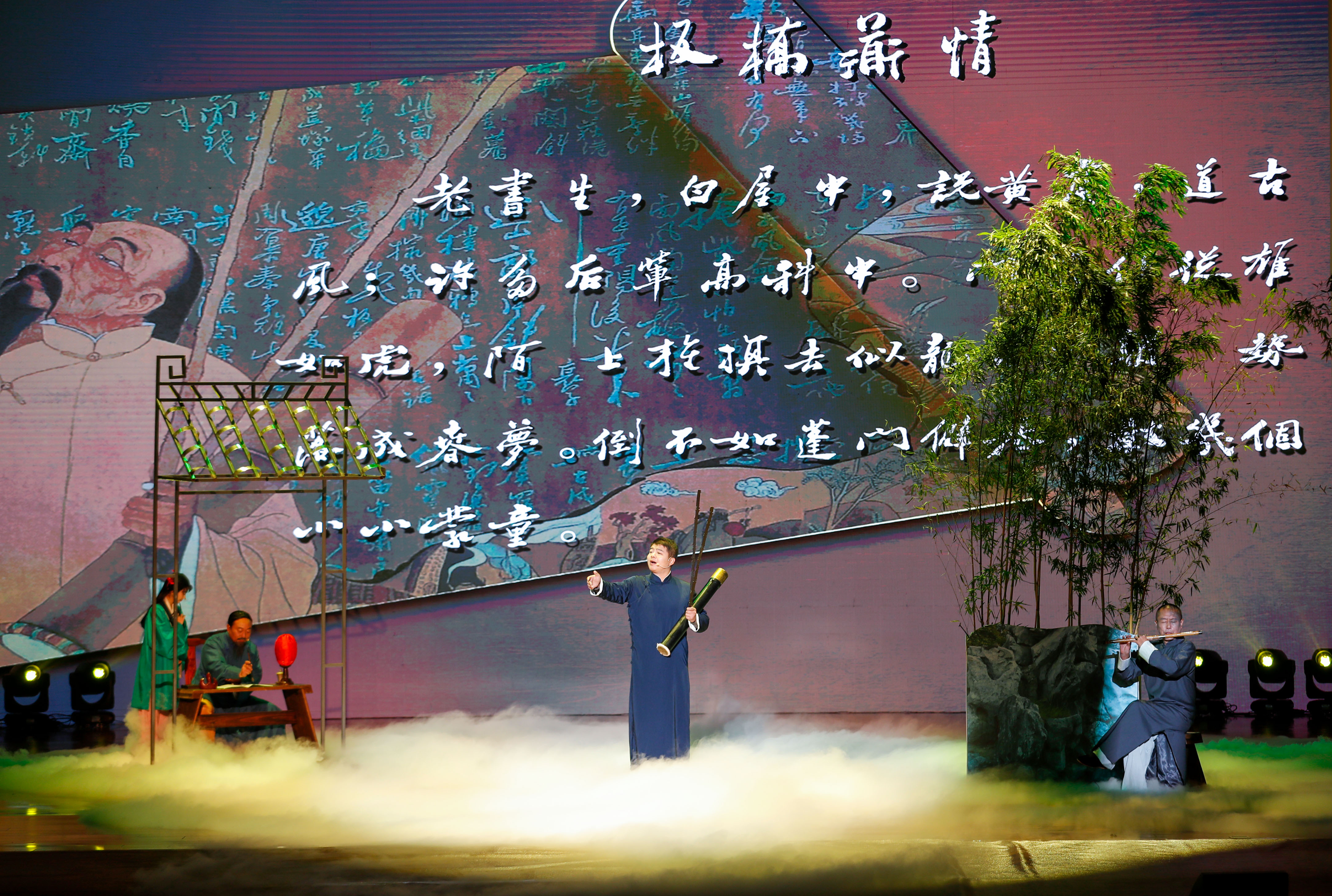 第十六届中国·兴化郑板桥艺术节在江苏兴化开幕