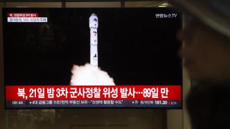 朝中社：朝鲜侦察卫星下月起开始执行侦察任务