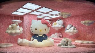 Hello Kitty50周年光影特展亮相宝龙美术馆
