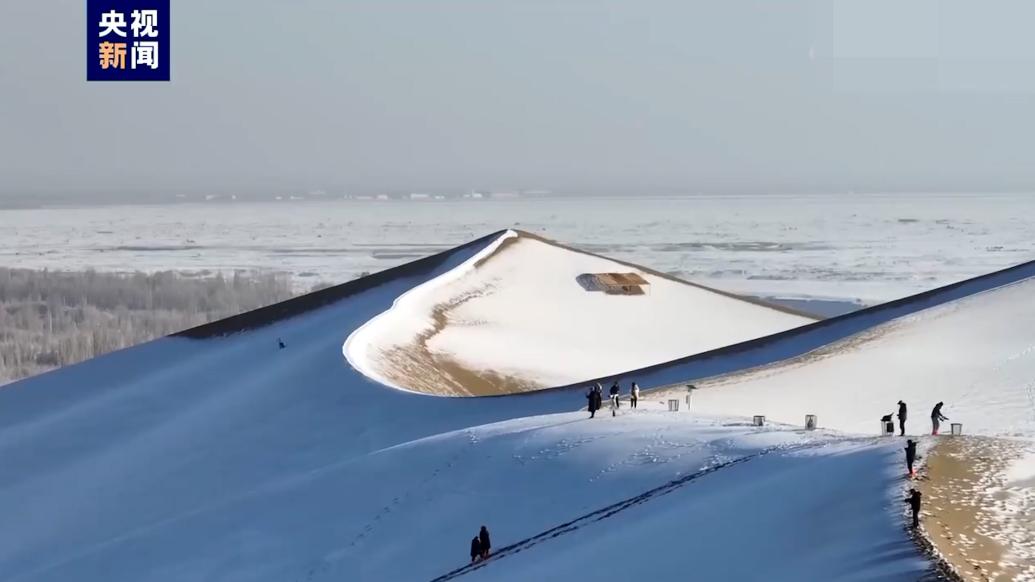 雪后敦煌大漠主打一个气场全开