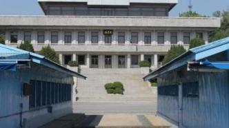 朝鲜称将不再受《〈板门店宣言〉军事领域履行协议》约束