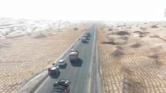 草方格护航新疆沙漠公路建设