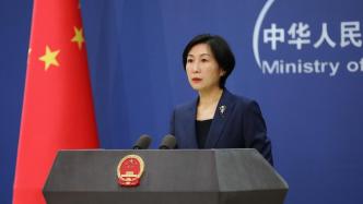 菲总统称南海局势严峻，将自行制定行为准则，外交部回应