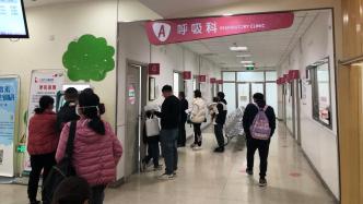上海呼吸科医生：流感患儿增加、家庭感染显现，建议症状好转后休息1-2周