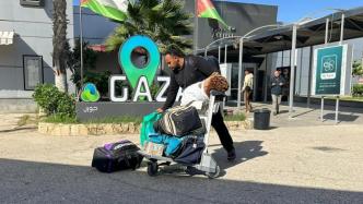 巴以临时停火协议生效后，被困埃及的巴勒斯坦民众返回加沙地带