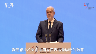 世界中国学大会丨罗马尼亚前总理为中国对世界发展所做出的贡献点赞