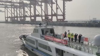 “走进重大工程—长江口航道政务服务开放日”在沪举行
