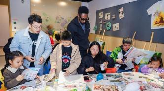 各国青年艺术家深入上海社区，以公共艺术方式参与街道更新