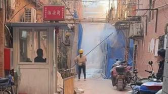 上海一小区文保建筑修缮，粉尘扑鼻居民称“被呛得连连咳嗽”