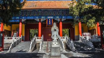 从孔庙出发， “走读”文化中国