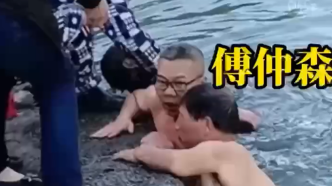 七旬老人落水众人合力救援，有人呼救有人找工具有人入水……