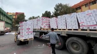 本轮巴以冲突以来，首批救援物资运抵加沙城
