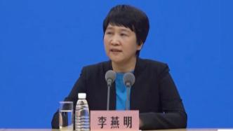 国家卫健委：老年人易罹患呼吸道感染且易发展成重症