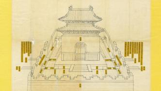 聚焦清代皇家建筑文献，台北呈现历史文书珍品