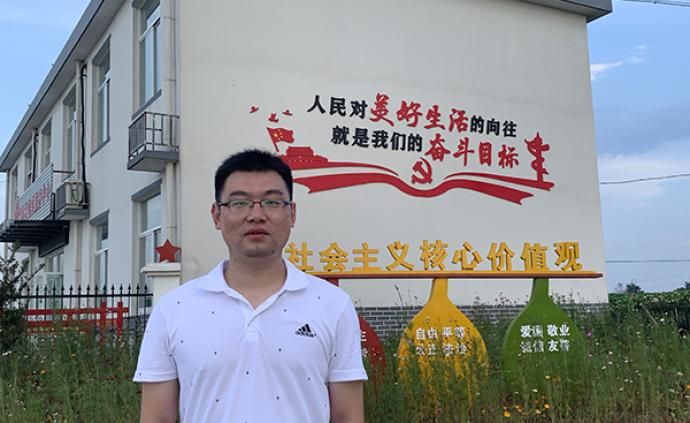 90后第一书记故事柯鹏飞笏山村的宝葫芦脱贫路