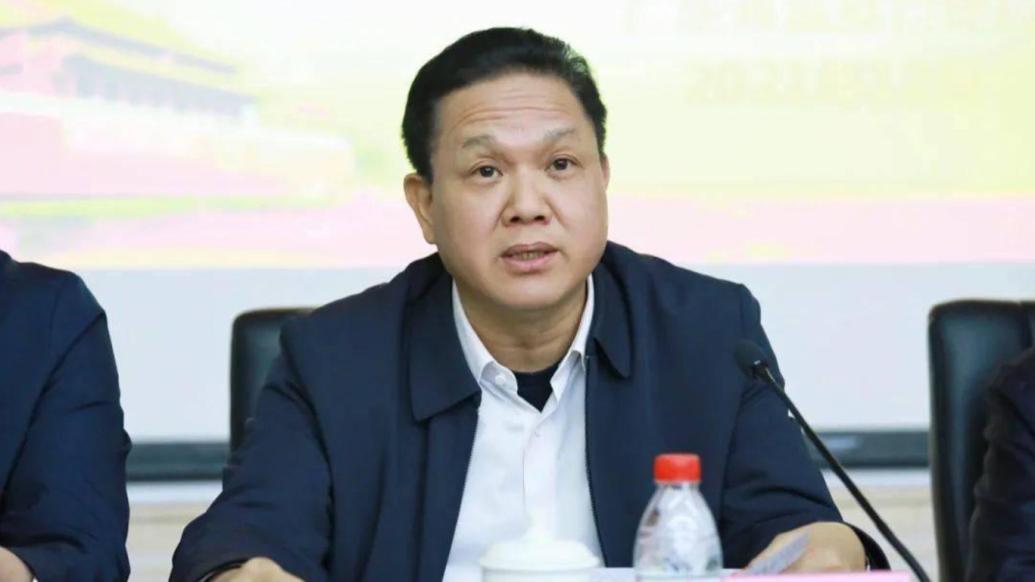 广东省监狱管理局原局长李景言严重违纪违法被开除党籍和公职_七环