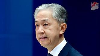 外交部回应巴以冲突方表态：呼吁有效履行并延长临时停火协议