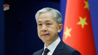 新西兰新一届政府宣誓就职，外交部：愿中新关系不断取得新进展
