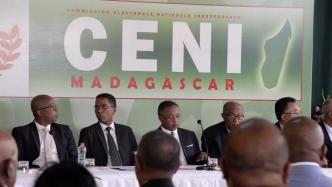 马达加斯加选举委员会公布初步结果：拉乔利纳赢得总统选举