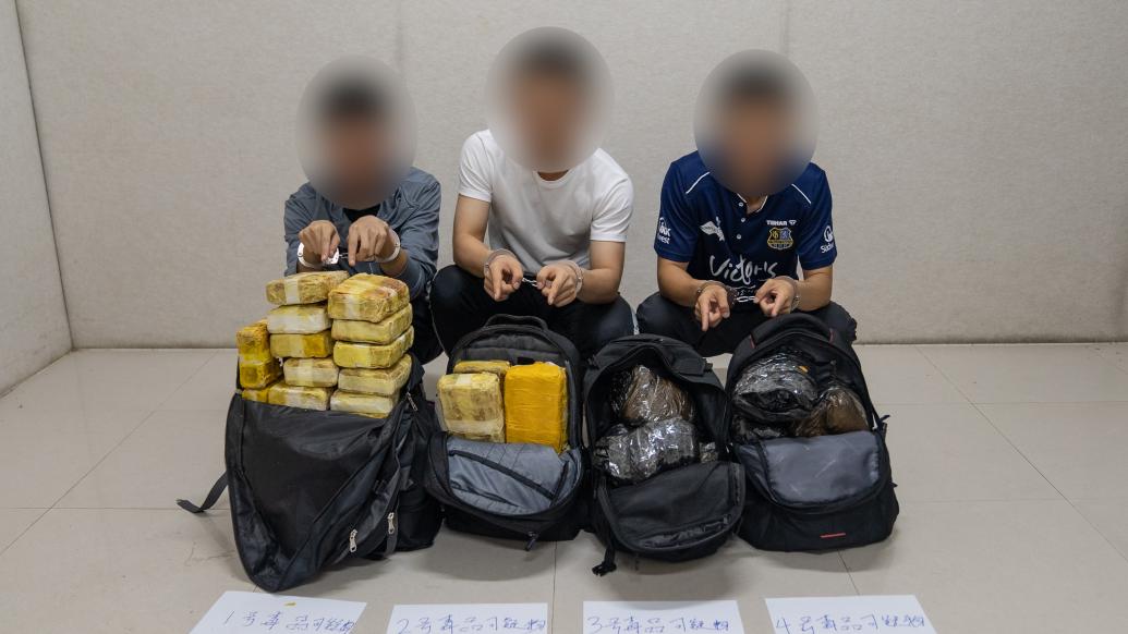 云南邊境再現驚險緝毒場景