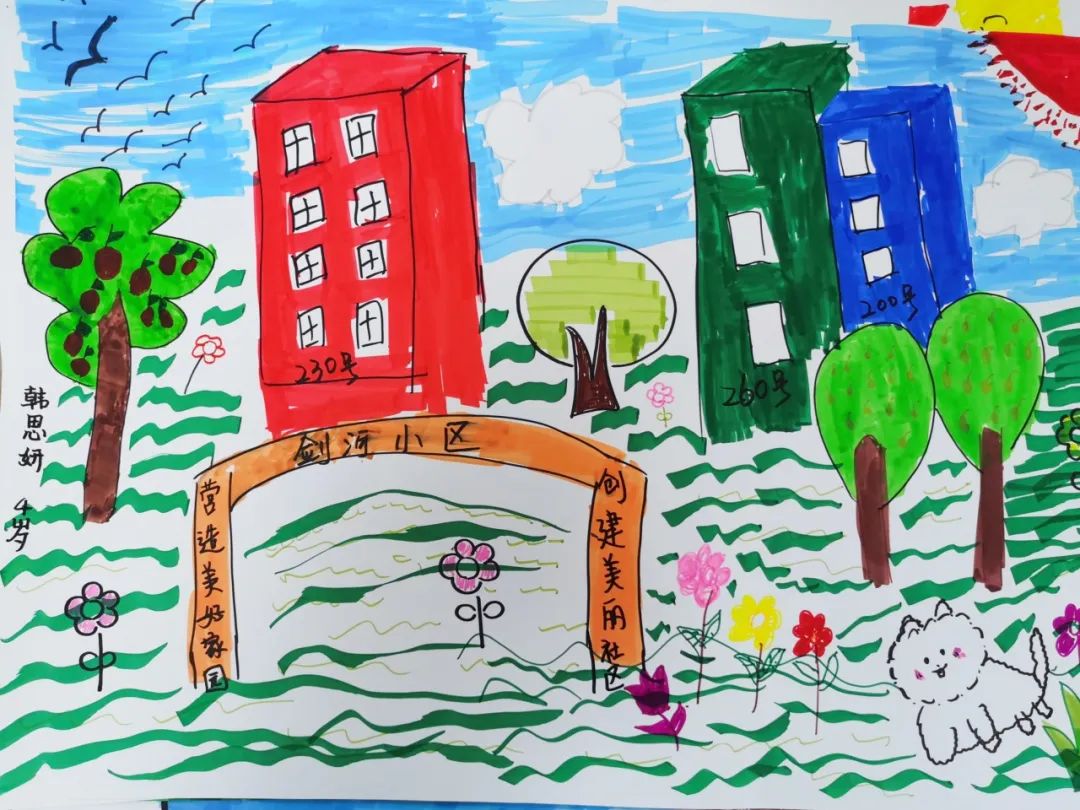 居民,孩子,设计师共创主题墙,上海长宁这个小区微更新完成