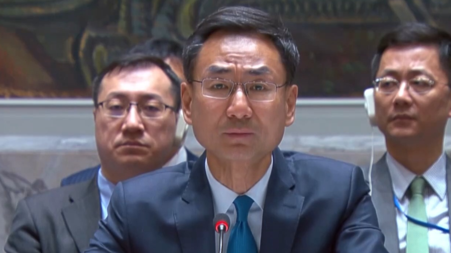 安理会就朝鲜半岛局势举行会议，中方呼吁创造良好环境