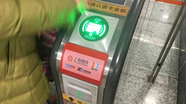 10分钟内同站进出免费，这群大学生推动了上海地铁新规出台