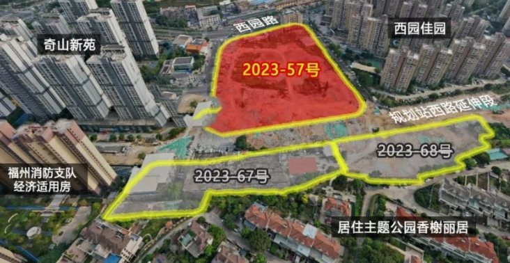福州今年第7批次涉宅地土拍:6宗地块总成交62.98亿元,10宗地取消出让_地产界_澎湃新闻-The Paper