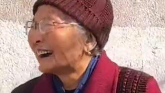 浙江102岁奶奶长寿秘诀主打心平气和