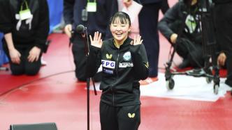 张本美和首次击败早田希娜，15岁的她能抢到巴黎奥运门票吗