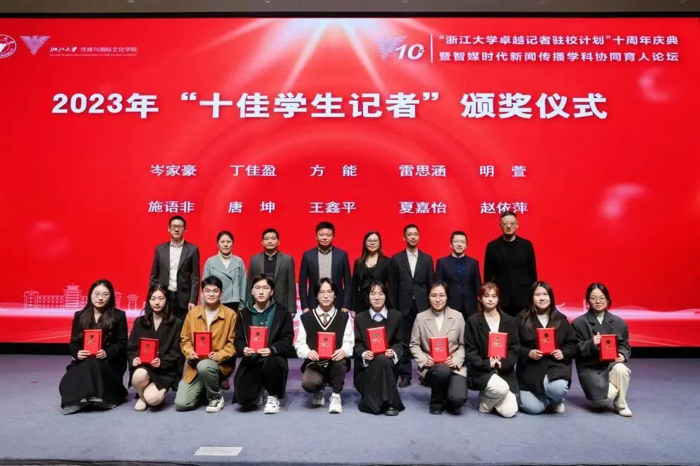2023年是什么周年庆典 110.jpg