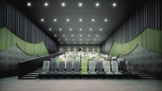 苏州媒体：中国电影资料馆江南分馆有望于明年1月竣工挂牌
