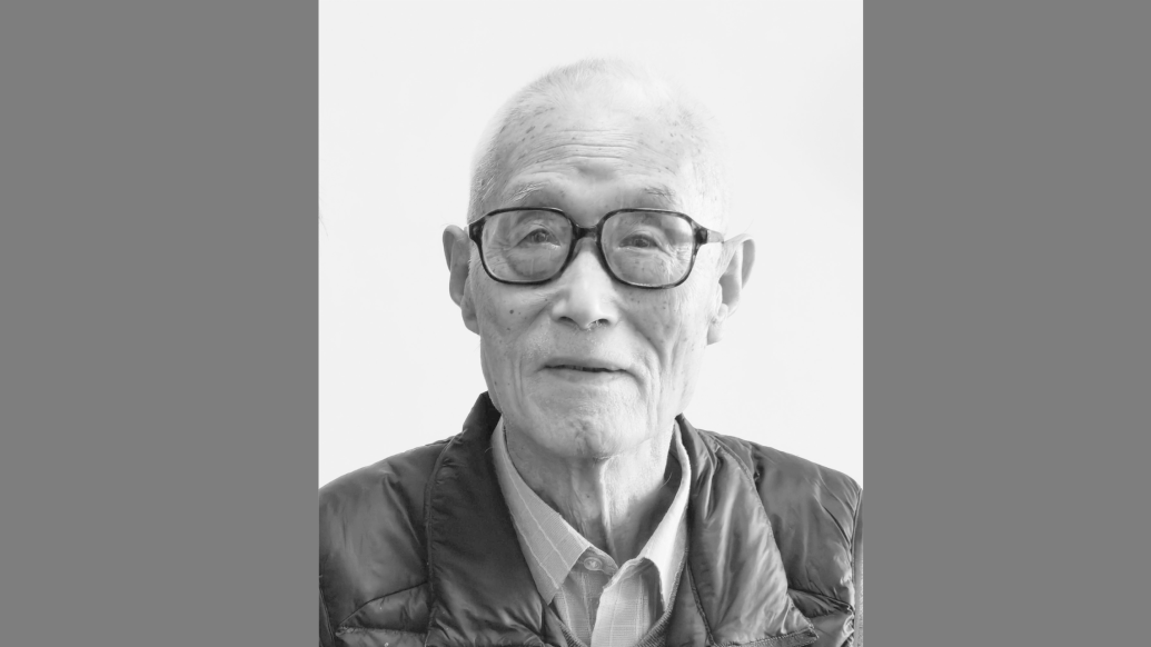 人大原副校长李震中逝世，系新中国国民经济学科主要奠基人之一