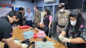 6名中国乞讨者在泰国被捕调查结果公布：与人口贩卖无关
