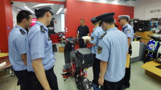 商家非法改装售出37辆电动自行车，被移送上海公安机关处理