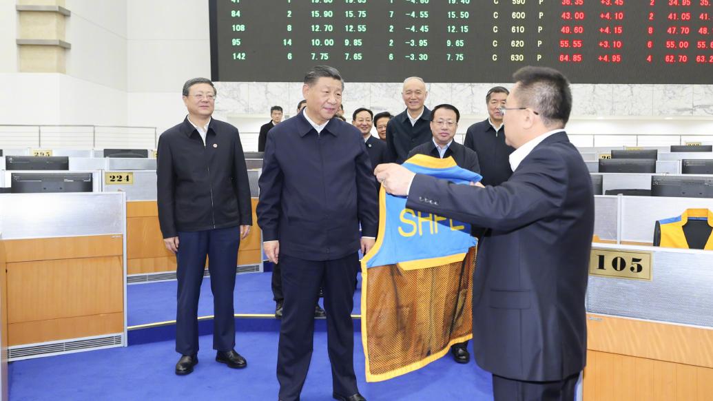 习近平在上海考察调研
