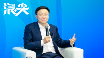 科大讯飞刘庆峰：联手长三角行业龙头，让AI赋能产业刚需