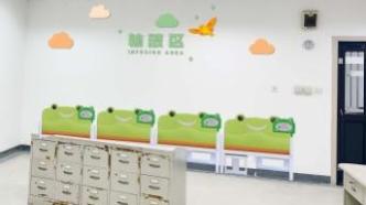 上海市儿童医院（青浦）门诊部下周试运行，惠及长三角地区儿童