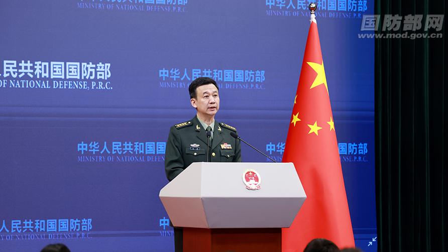 国防部：中美两国防务部门沟通落实两国元首共识